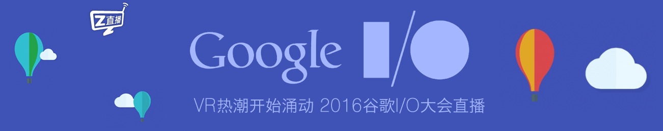 Google 2016ߴֱ