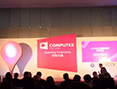 Computex2014Ļ