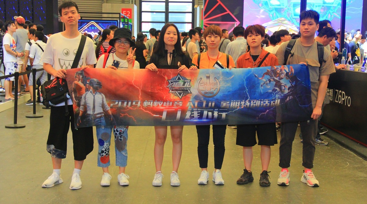 ϵ羺ChinaJoy