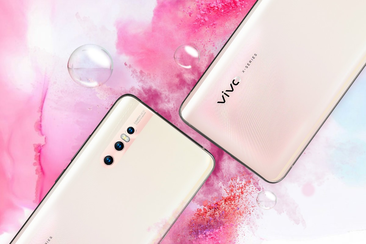 vivo X27