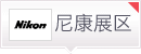 �῵