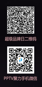  Super brand daily QR code