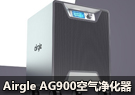 airgle AG900