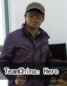 TeamChina：Hero