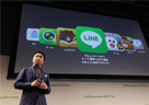 LineCEO3 辭ɶ׼