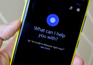 ΢Cortanaַ֧͵