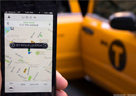 򳵷Uber12Ԫ ֵԼ400