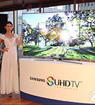 SUHDƷ