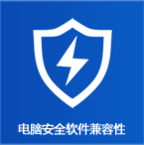 Win8:԰ȫԲ
