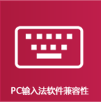 Win8:PC뷨Բ