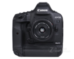 1DX Mark II