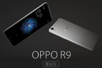 OPPO R9  ѩһ