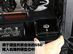 װSSD