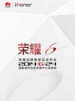 ����2998Ԫ����Ϊ��ҫ6ȷ�ϱ���24�ŷ�