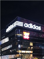 ����PRO7 Plus