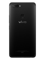 vivo X20Plus