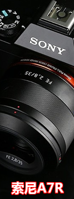 3640ȫʼ A7R