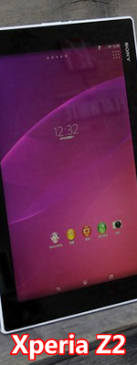  Xperia Z2 Tablet