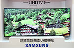 �����׿�4K����TV����