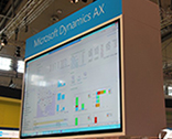 ΢��Dynamics AX