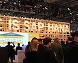 SAP HANA
