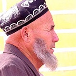 ά