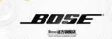 bose�ڼ��