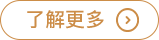 ˽