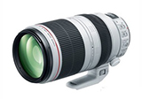 EF 100-400mm IS II