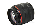 EF 85mm f/1.2 L II USM
