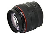 EF 85mm f/1.2 L II USM