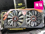 ΢��Twin Frozr GTX780 Gaming