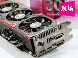 �߲ʺ�iGame�Ŷ�780