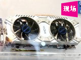 Ӱ��������GTX780 SOC