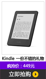 Kindle4GB