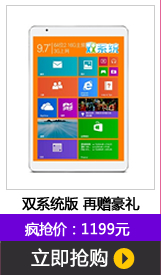 ̨X98 air 3G