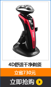 4D߶뵶