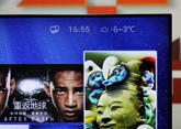 TV+Ʒ4Kȫ