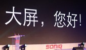 SONIQܵӷ˿нļ