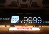δF65 654K9999Ԫ