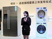 ���������콢�ҵ���װ