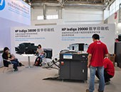 ����Indigo����ӡˢ��