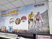 ������չ��ӡ����