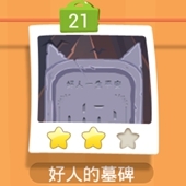 ���˵�Ĺ��