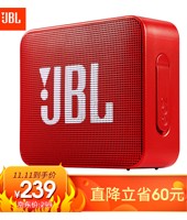 <b>JBL GO2 </b><em>ֽש Яʽ  </br>
С ͨ </em>