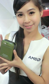 ��ܰ�ɰ�����ֽ