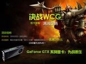 NVIDIA&��������