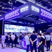 InfoComm 2019