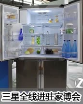 ����ȫ�߽�פ�Ҳ���