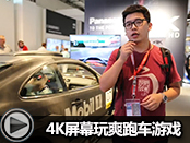 4K��Ϸ